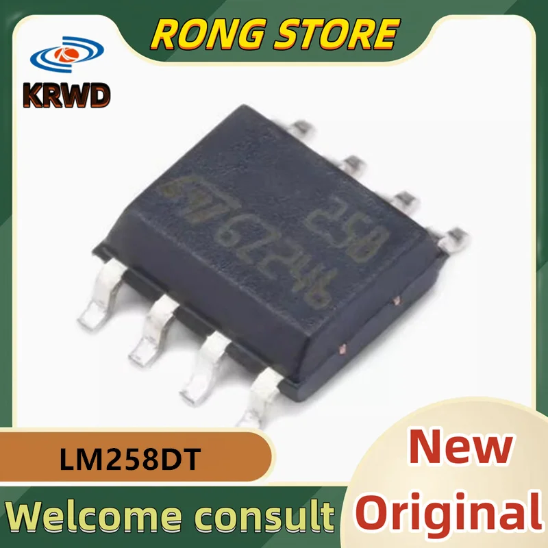 50PCS  258 New Original LM258DT  SOIC-8