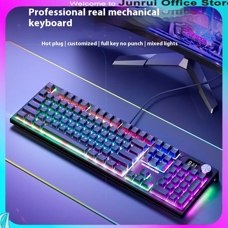 Langtu Lt104-Key Wired Mechanical Keyboard And Mouse Set For E-Sports Games, Customized Blue Axis Red Axis Rgb Lcd Small Screen