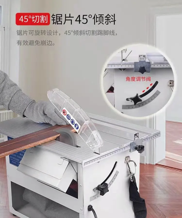 Electric Dust-Free Sliding Table Saw Woodworking Floor Miter Cutting Adjustable Speed Dust-Free Electric Saw