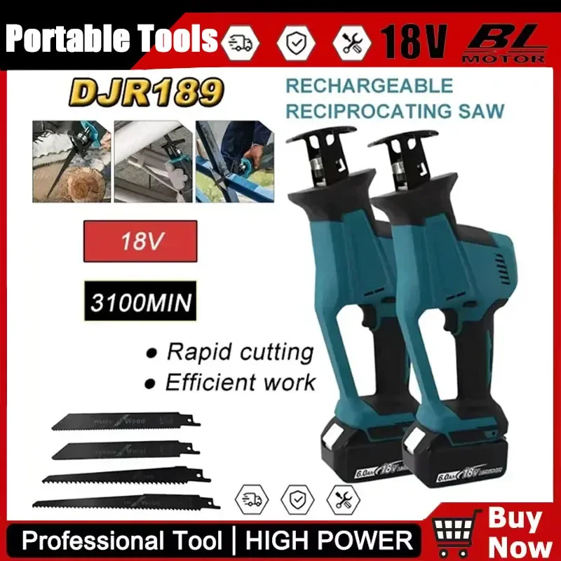 

Аккумуляторная бесщеточная сабельная пила Makita DJR189 18В для резки дерева и металла, портативный электроинструмент