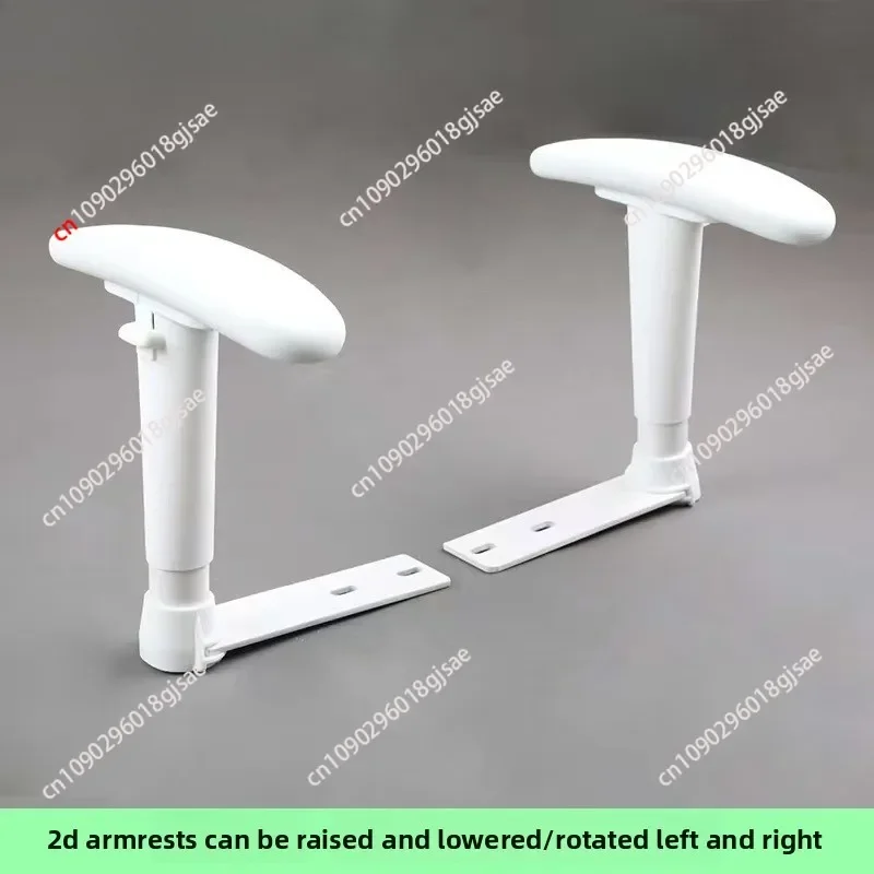 NF Chair Armrest Racing Chair Armrest Computer  Accessories Competitive Chair Armrest