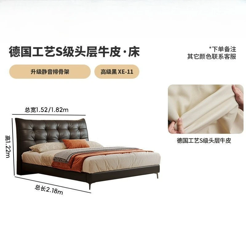 Medieval cream wind first layer cowhide double master bedroom bed small apartment soft bag leather bed 4