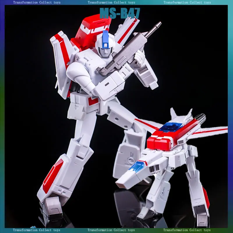 

In Stock Magic Square MS-TOYS MS-B47 Meteorite Transformation Toy G1 Action Figure Model Robot Collection Toy Gift