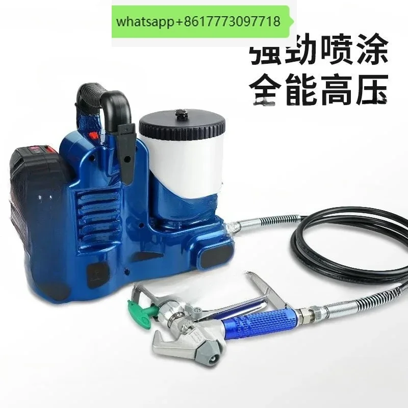 For Latex Paint Coating Paint 21V  Lithium Battery Multi Functional Lightweight High-pressure Airless Spraying Machine
