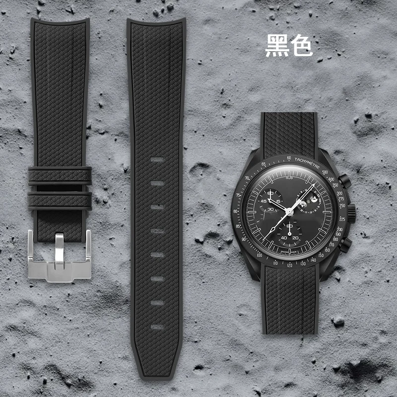Schnellwechsel-Armband aus Silikon, 20 mm, für Omega, Swatch MoonSwatch, Rolex, gebogenes Taucherarmband, elastisches Gummi-Uhrenarmband. – Detail 13