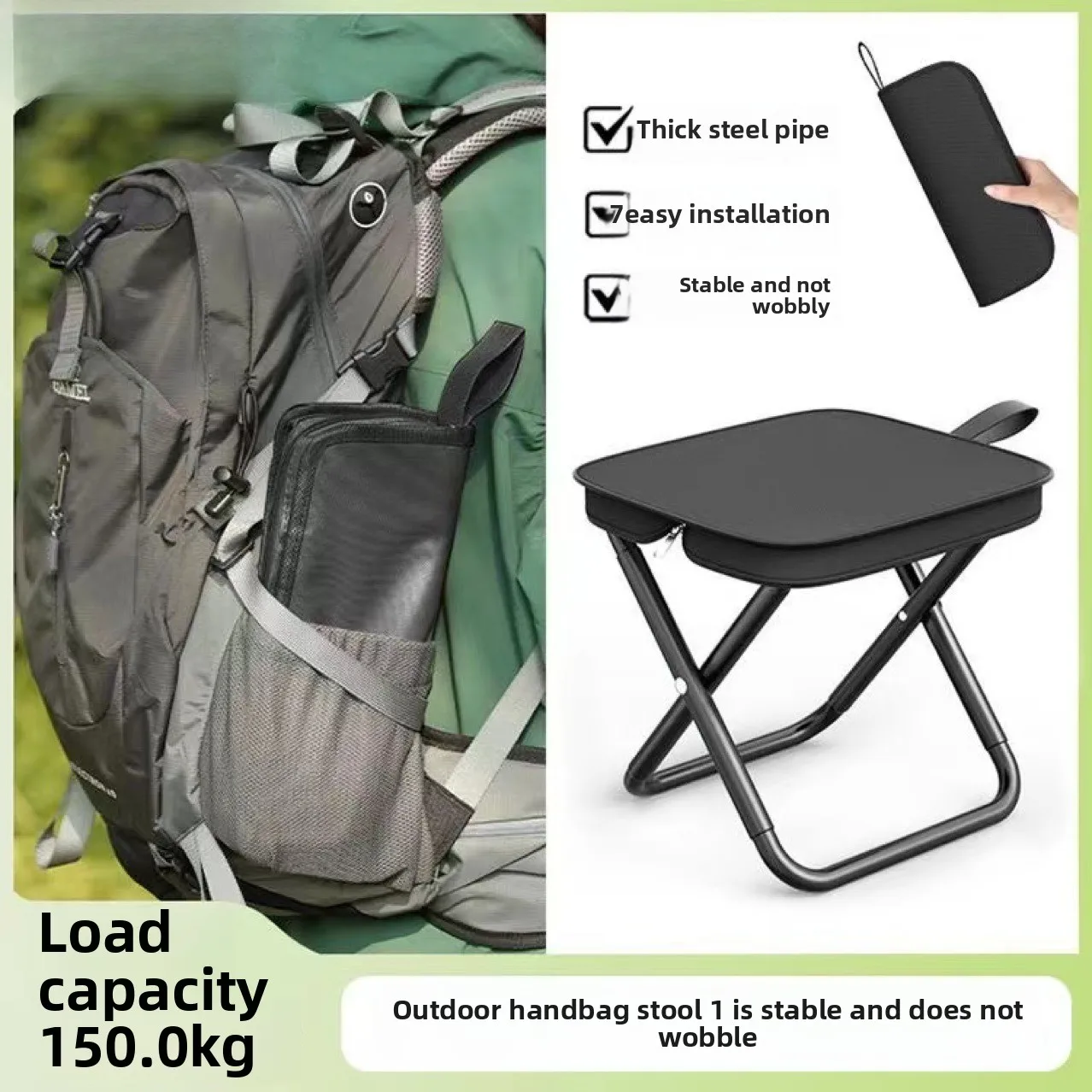 

Outdoor Portable Folding Chair Pony Bench