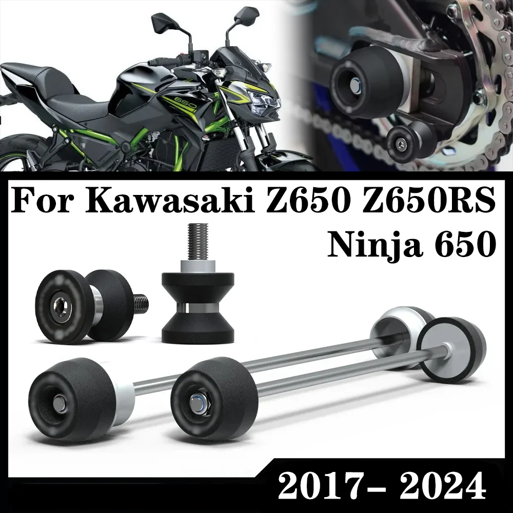 

Защита колеса мотоцикла для Kawasaki Z650 Z650RS Ninja 650 2017-2023 2024, вилка заднего переднего моста, слайдер