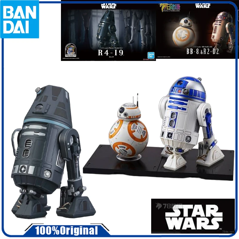 Bandai Original STAR WARS ASSEMBLY ROBOT SERIES 1/12 BB-8&R2-D2    Action Figure Assembly Model Toys Collectible Model Ornaments