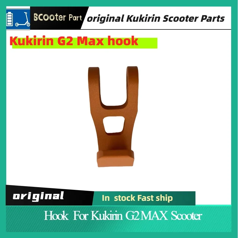 

Original Metal Hook for KUGOO KuKirin G2 MAX Electric Scooter Storage Hanging Ring Accessory Replacement Part