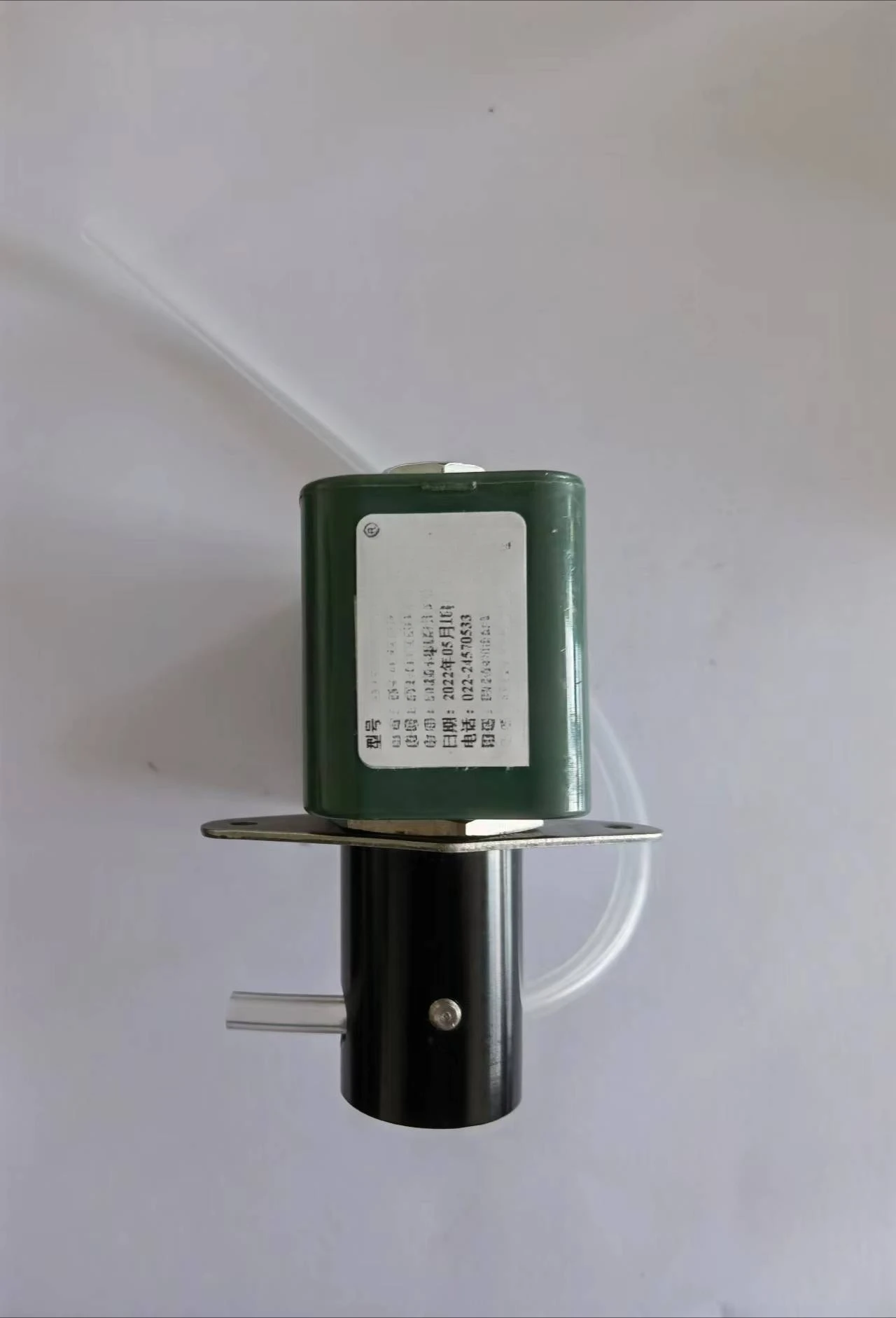 

2. Usually Open Electromagnetic Clamp Valve