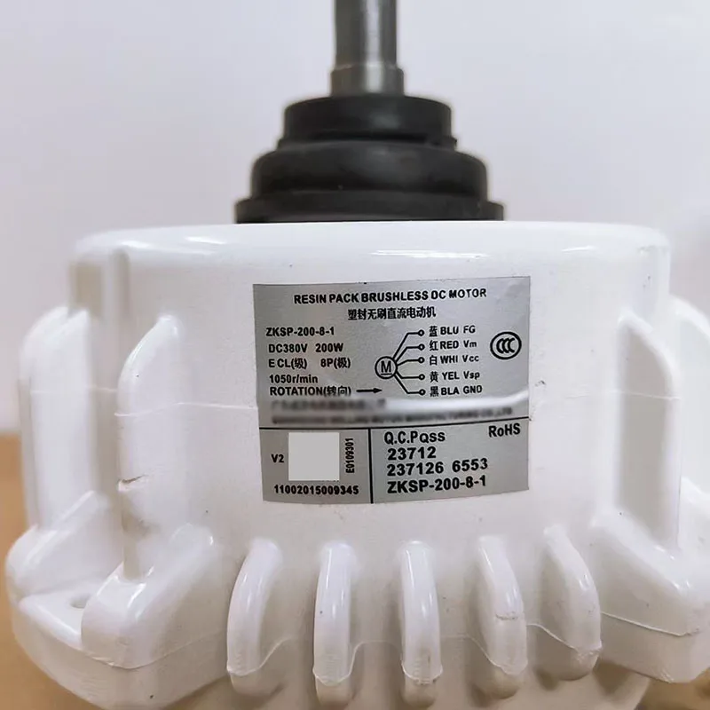 Central Air Conditioning Outdoor Fan Motor ZKSP-200-8-1 200W Five Wire DC Brushless Replacement Part