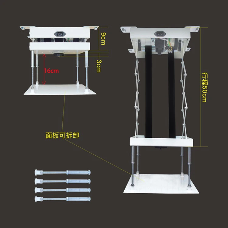 Imagem -06 - Household Mini 50cm Menor Casa Projetor Elétrico Levantamento Hanger um Único Buraco Mount Motorizado Carga Placa Ceil Stroke Brack
