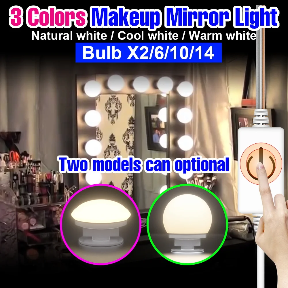 

Светодиодные лампы для зеркала USB, 3 цвета, для туалетного столика, в голливудском стиле, 5В, диммируемые, для ванной комнаты