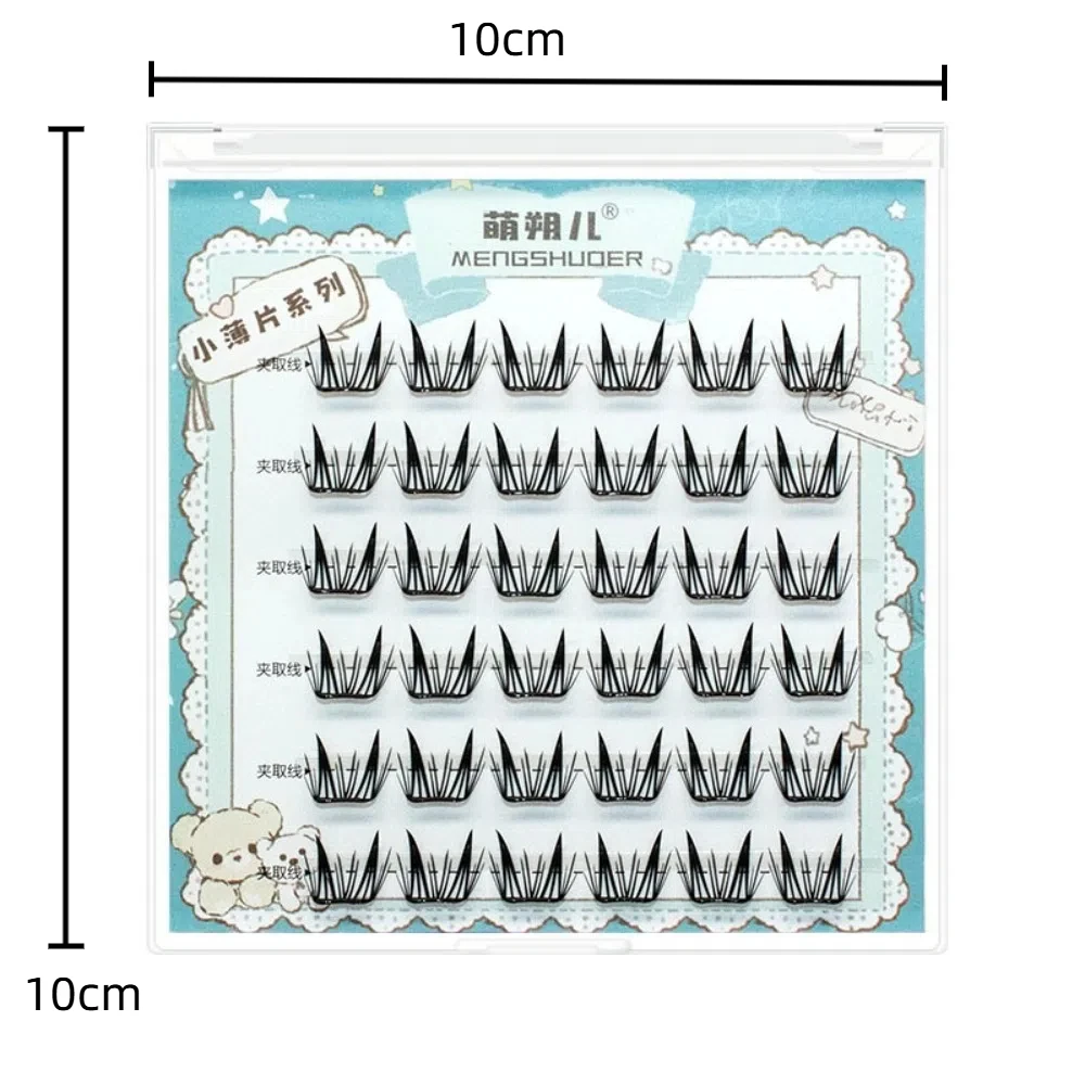 New Fluffy No-Glue False Eyelashes Natural Curl No Glue Lash Cluster Self Adhesive Soft False Eyelashes Daily Wear