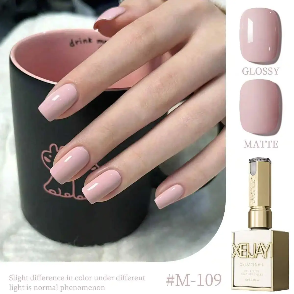 1pc 15ml Reddish Brown Gel Nail Polish Starter Pure Soak Off No Wipe Nail Gel Polish Suitable For All Seasons image 6