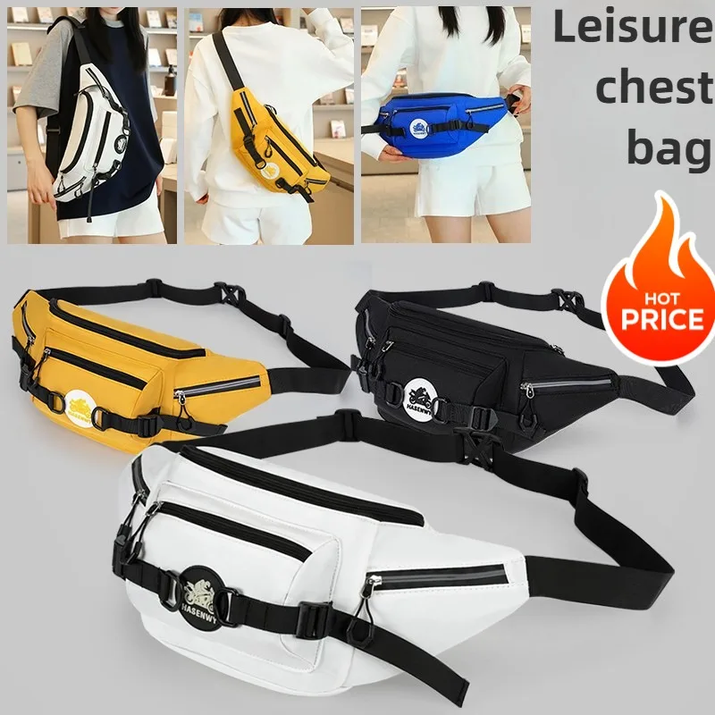 

Что такое сумка через плечо, нагрудная сумка, спецодежда, спортивный стиль, повседневная сумка через плечо, водонепроницаемая сумка для телефона для студентов на велосипеде.