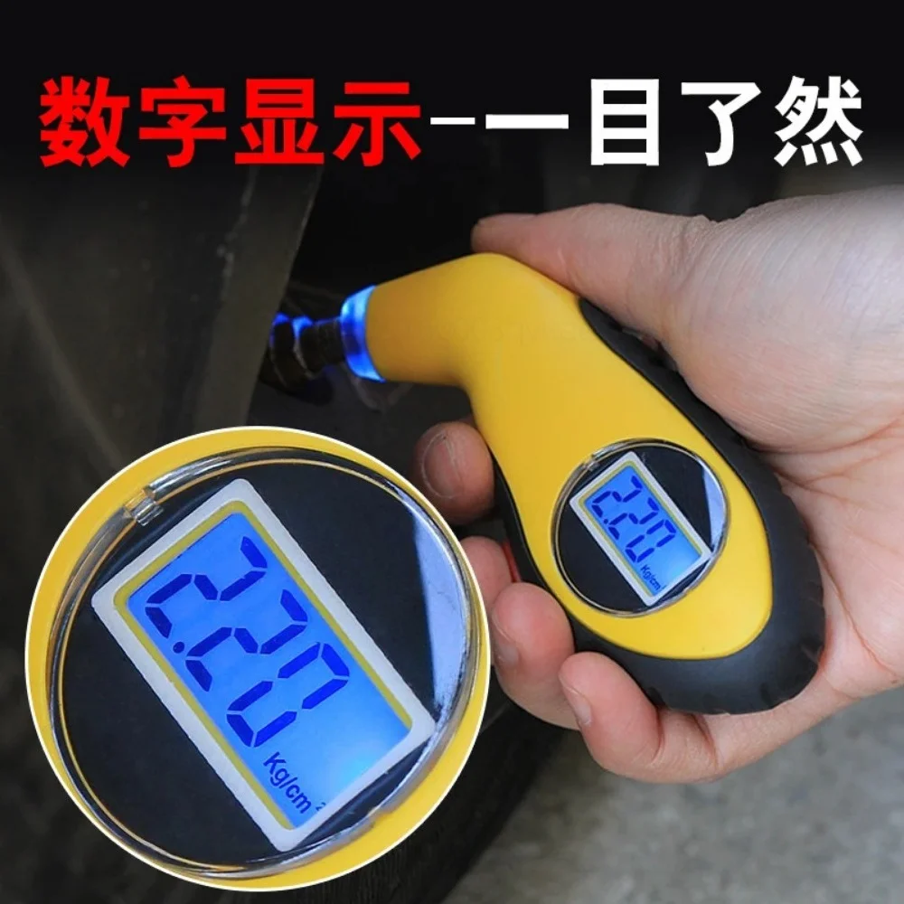 High Precision Digital Tire Pressure Gauge Universal For Car Motorcycle