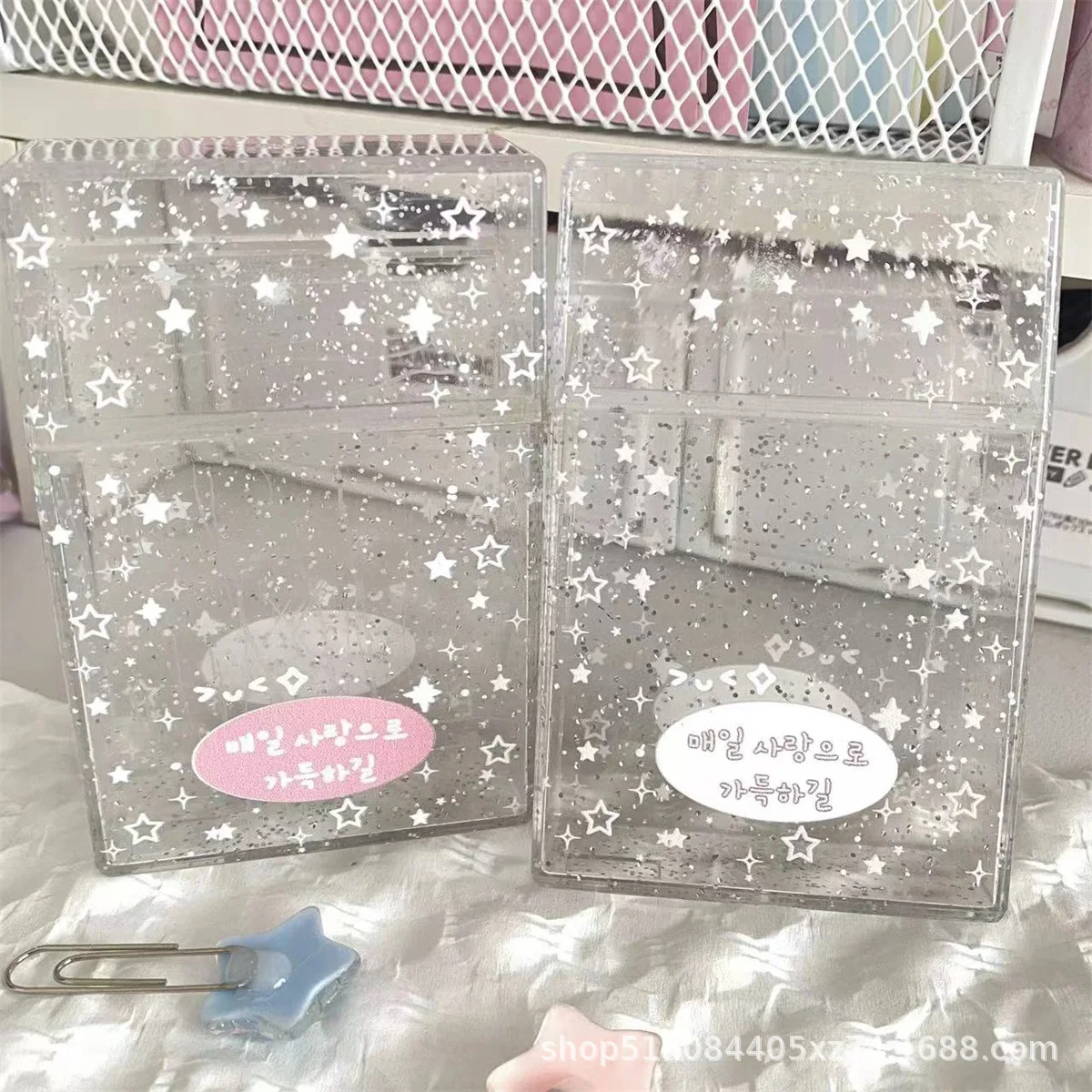 MINKYS Bling Bling Star Kpop Photocards Storage Box School Office Stationery