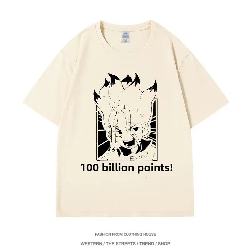 

Футболка с аниме Dr.Stone ort Sve Свободная посадка из хлопка Молодежная летняя мода Повседневная круглая футболка Ne f Sve Science Teacher Stude...