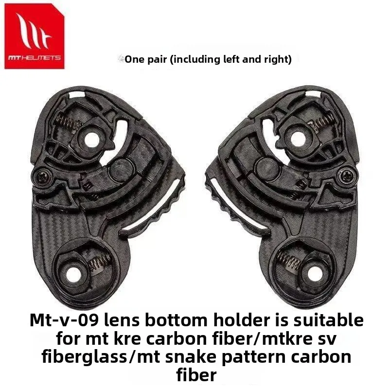 

Для MT-V-09 Основание объектива Подходит для MT KRE Углеродное волокно/MT KRE SV МеханизмMT Змеиный узор Углеродное волокно