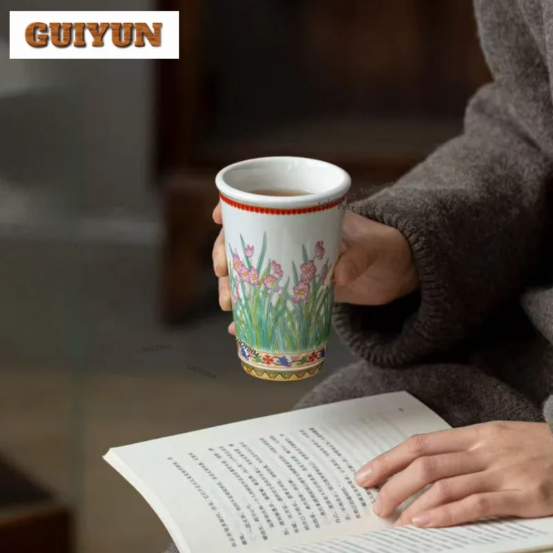 300ml Decal Daffodil Cola Mug Beverage Bottle Water Ice Cold Juice Jug Bubble Teacup Cold Hot Water Jug Teaware Ornaments Craft