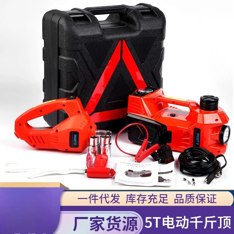Tire change tool 12V car electric jack wrench air pump set