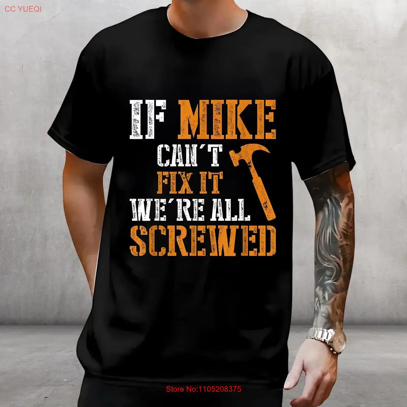 Забавная футболка с изображением Майка «Если не выправить это» Юмор для Handymen Dads Ideas SweaT для мужчин и женщин, винтажная стираная универсальная графика
