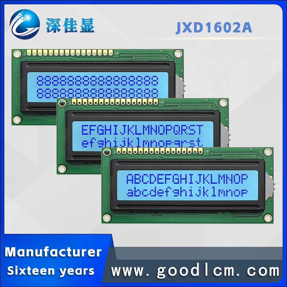 Good quality industry LCD 1602 dot matrix screen JXD1602A STN Gray Positive 16 * 2-line digital symbol LCM display module