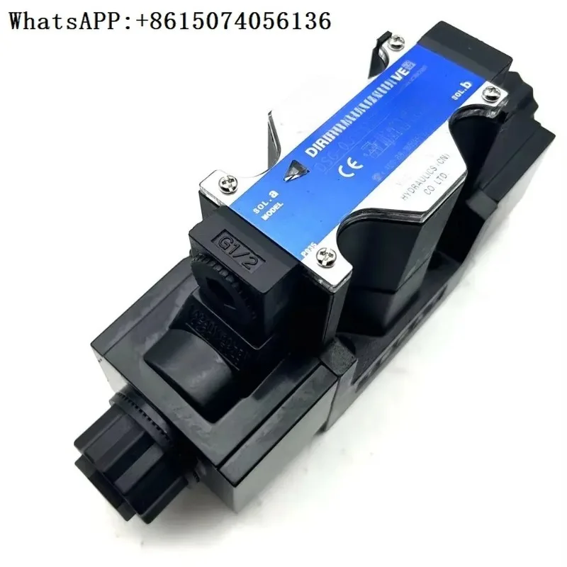 DSG-03-3C2 Hydrauli…