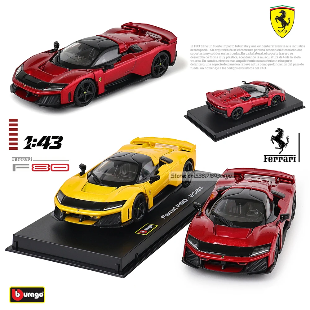 Bburago 1:43 Ferrari F80 2024 Red/Yellow Alloy Car Model Miniature Diecast Toy Classic Collection Transparent Dust Cover