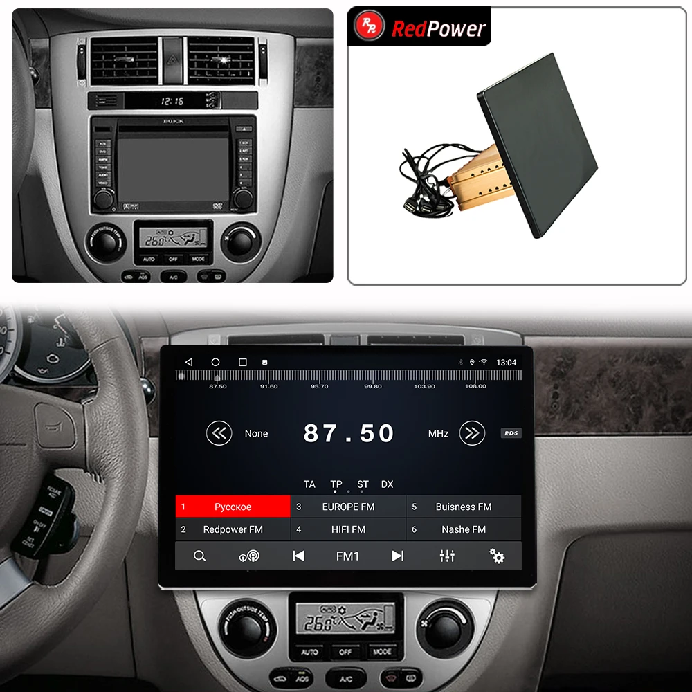 12.95 inch redpower HiFi car radio for Buick Excelle HRV Android 10.0 DVD player audio video DSP CarPlay 2 Din