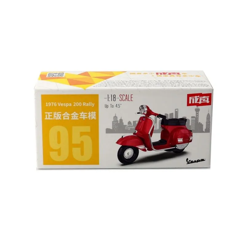 1:18 Scale 1976 Vespa 200 Rally Diecast Model Car For Collection Friend Children Gift