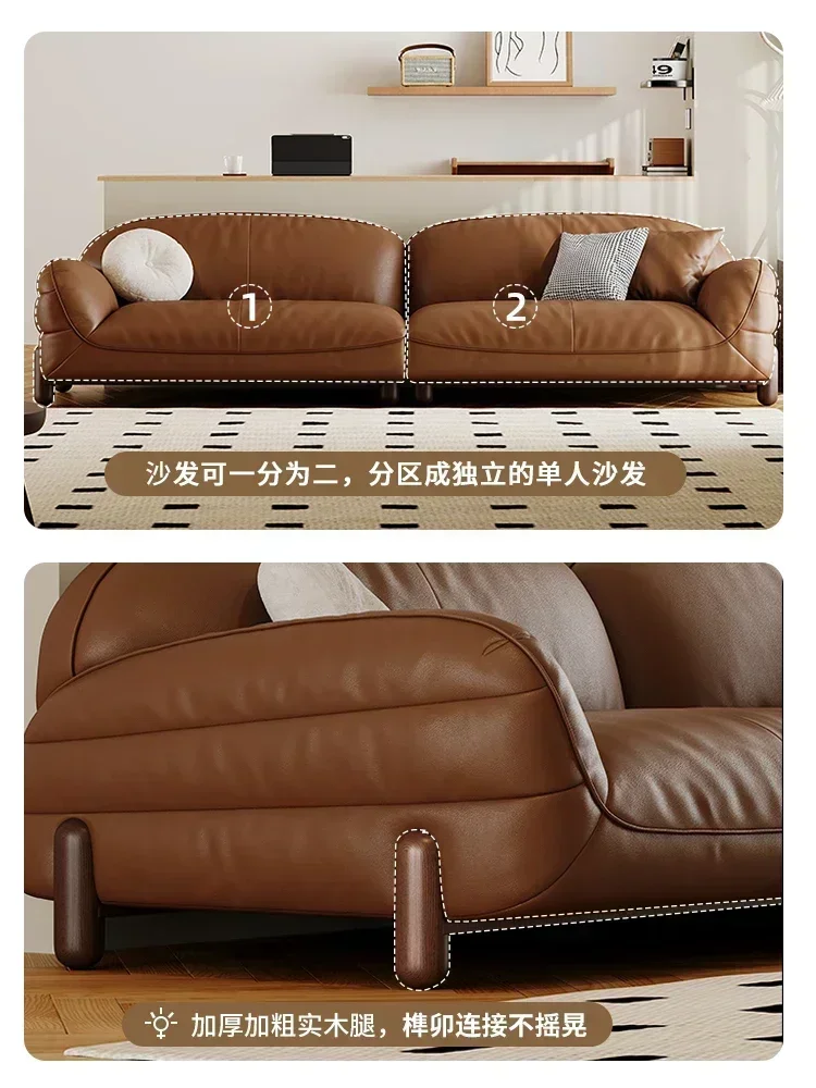 

First Layer Cowhide Sponge Brown Straight Row Living Room Small Apartment Modern Sofa