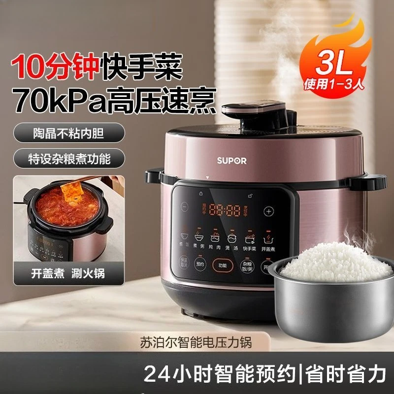 Thumbnail 2 - #3 Cheap Multi-Cook Pressure Cookers Worth Buying