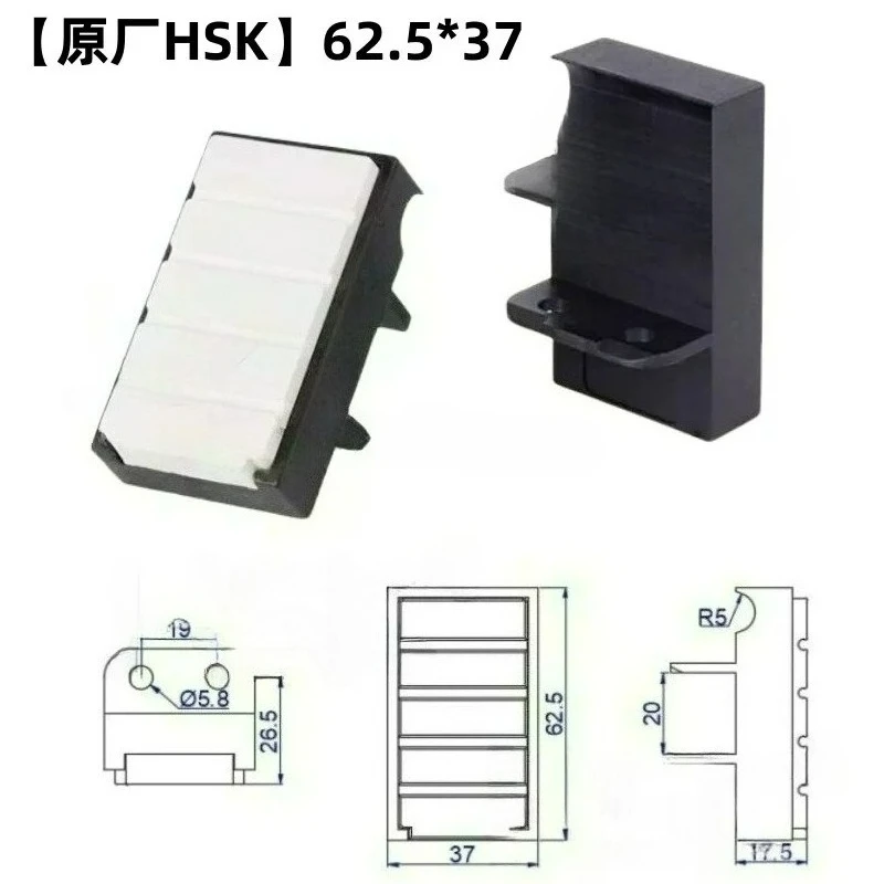 10Pieces CCE011 63x37mm Woodeorking Spare Parts Conveyor Track Pad for SCM Olimpic Edgebanders Edge Banding Machine