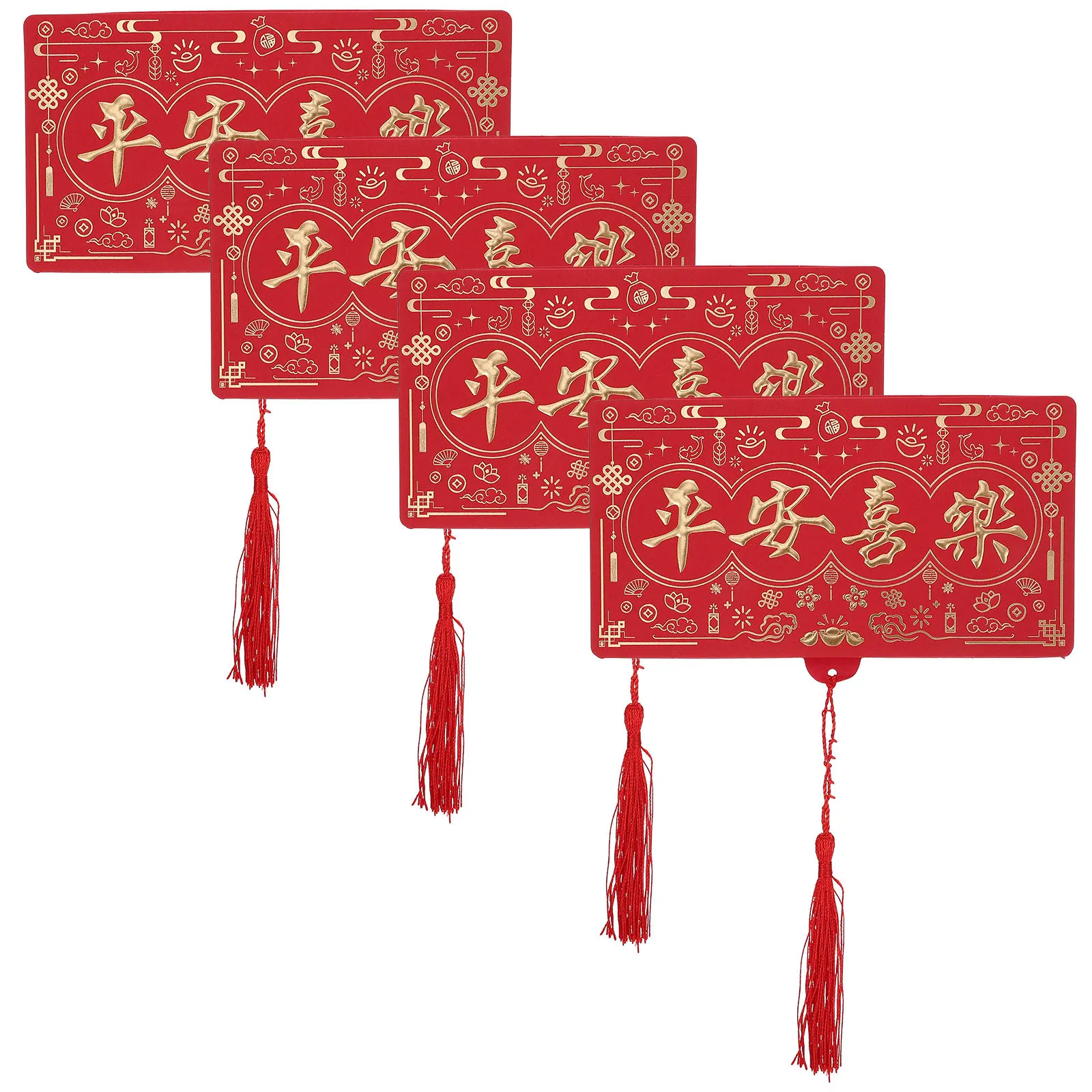

4Pcs Red Envelopes New Year Decorative Money Packets Six-Slots Lucky Paper Pouches Spring Festival Gift Creative Red Packets
