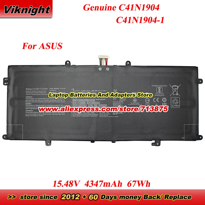 

Оригинальный аккумулятор C41N1904 C41N1904-1 для ASUS ZenBock 14 UX425UA UX425EA UX425EA UX425IA BX325JA UM325SA UM325UA UX325EA UX325JA