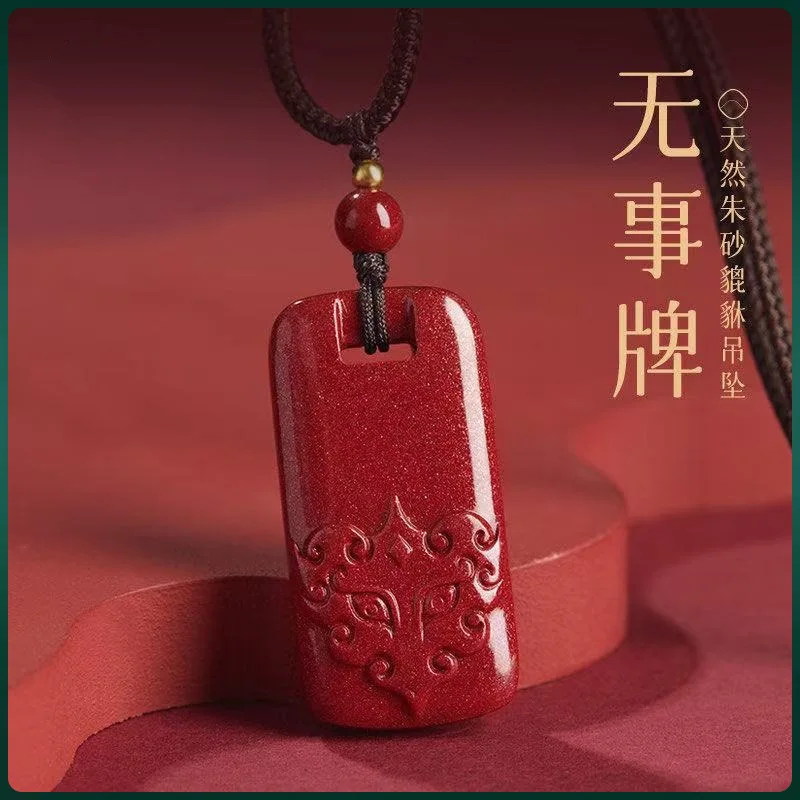 Pixiu No Worries Natural Ore Purple Gold Imperial Red Sand Necklace Pendant