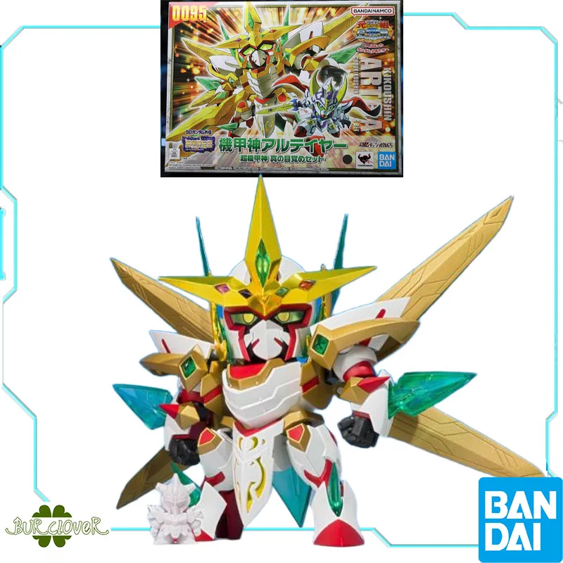 

Bandai Original SD GUNDAM World KIKOUSHIN ARTERIA CHOUKIKOUSHIN AWAKENING SET Action Figure Toys For Boys / Christmas Gift