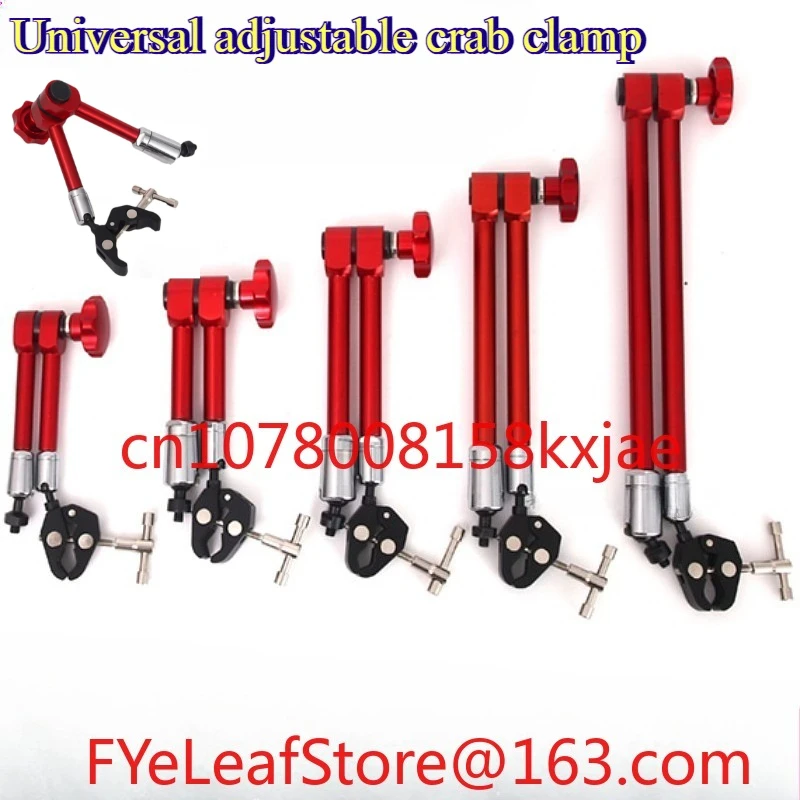 Universal Joint Rod Industrial Bracket Adjustable Support Rod Fixed Fixture Positioning Mechanical Arm
