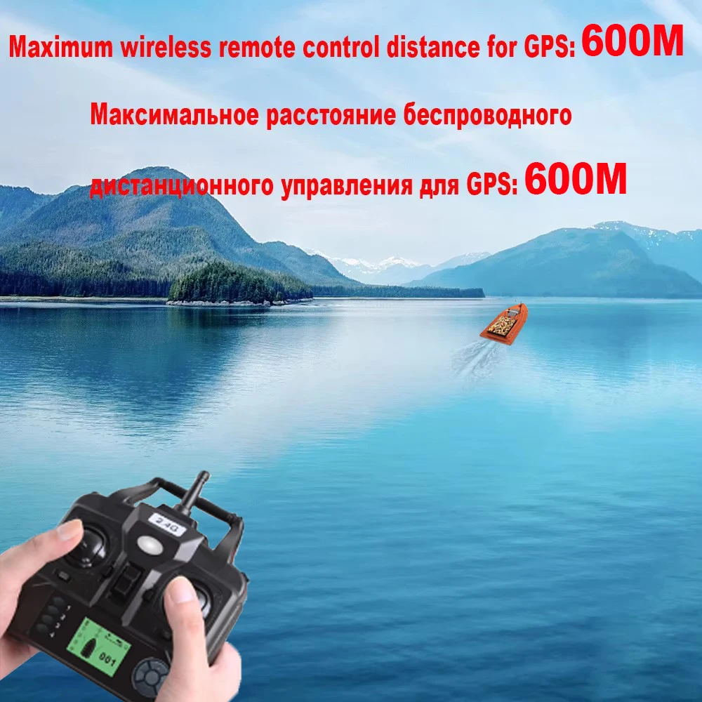 Perahu Umpan Pancing GPS Luar Ruangan dengan Wadah Umpan Besar  Kontrol Jarak Jauh 600m  16 titik GPS dapat diatur dengan Pencahayaan Malam  Motor Ganda  Beban 1.5KG  dengan Baterai 18000mAh / 12000mAh / 5200mAh