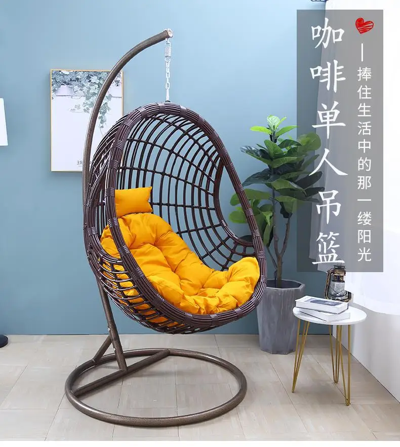 أرجوحة منزلية على شكل عش الطيور كرسي خارجي للفناء كرسي متأرجح سلة معلقة كرسي معلق شرفة داخلية #5