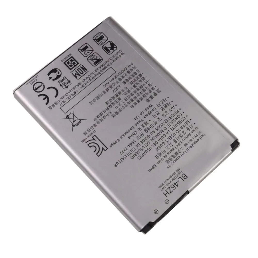 2125mAh BL-46ZH Battery For LG K7 K8 Leon Tribute 2 5 K332 K350N K371 K373 K8V K89 LS675 M1 MS330 US375 X21 BL46ZH Phone Battery