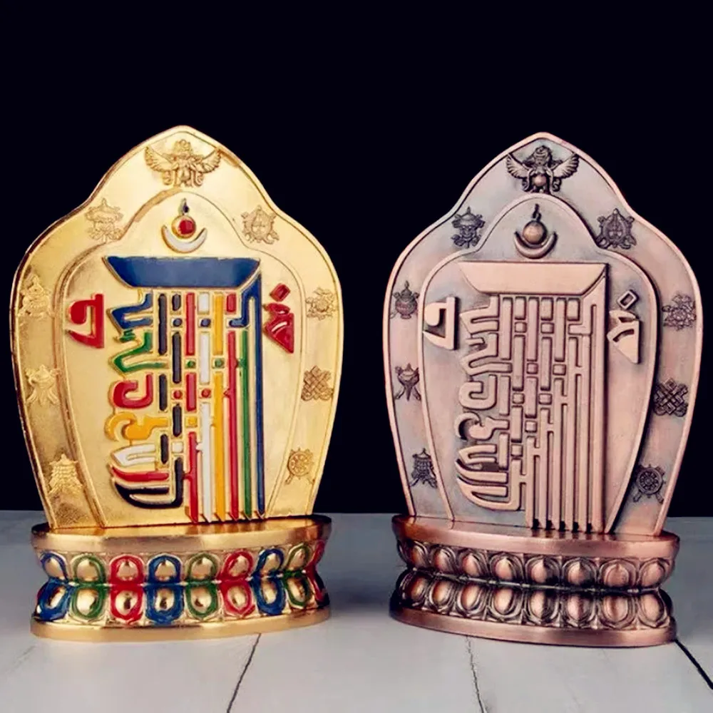 

20cm Big Esoteric Double Face Buddhist Man-bcu, 12 Zodiac Nine Palaces and Eight Diagrams Kalachakra Manjusri Crafts