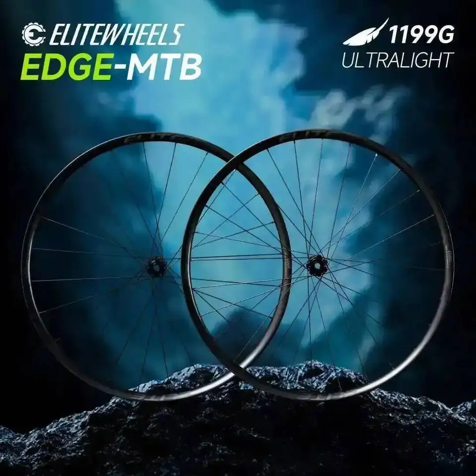 elite edge 50d 前輪のみ ELITEWHEELS EDGE-MTB UD Raw Weave 1201g Lightweight Carbon