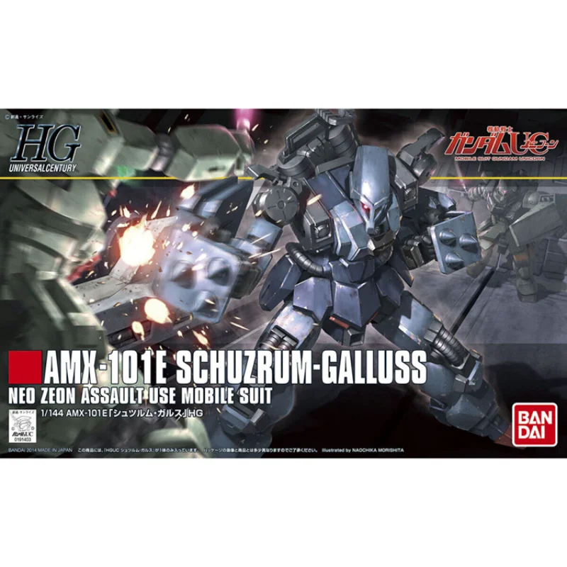 BANDAI HG HGUC 1/144 AMX-101E Schuzrum-Galluss Action Figures Mobile Suit Gundam UNICORN Anime Model Kit Toys for Boys