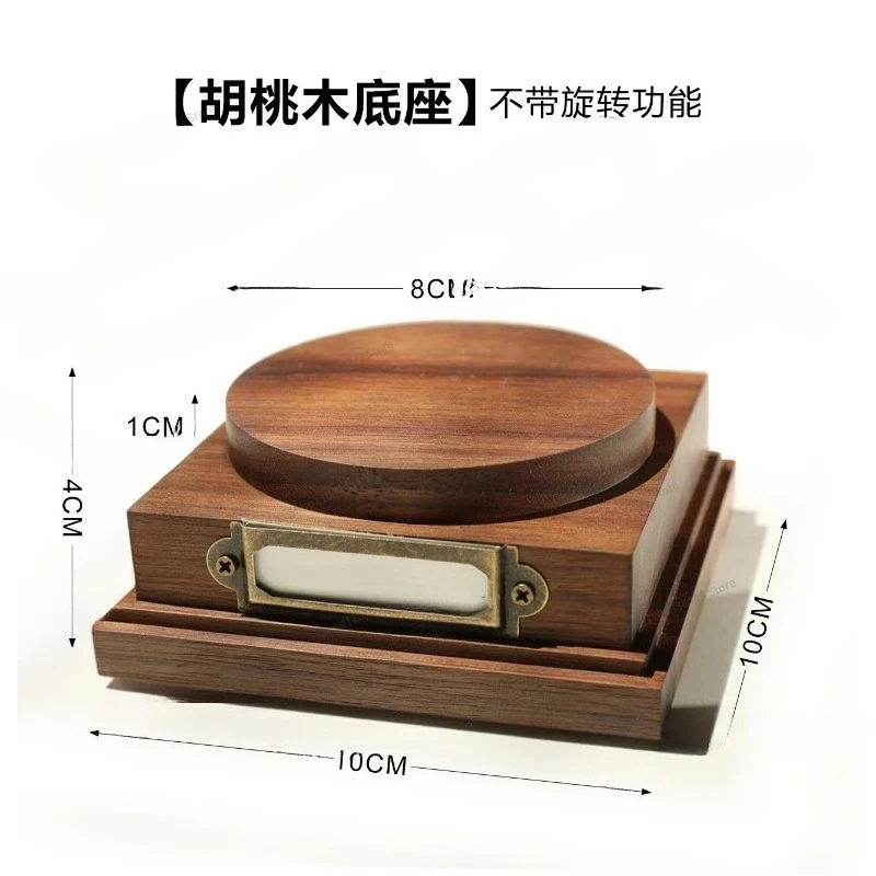 For Handmade Electric Turntable Walnut Base Silent Rotating Crystal Dragon Egg Ore Specimen Blind Box Display