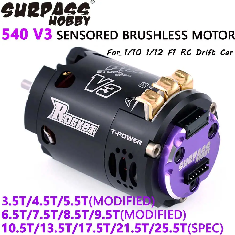 ROCKET RC 540 V3 5.5T 6.5T 8.5T 10.5T 13.5T 17.5T 21.5T Sensored Brushless Motor 3.175mm Shaft For 1/10 1/12 F1 RC Drift Car