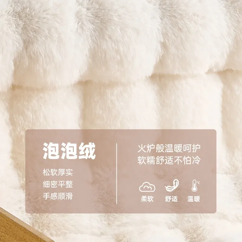 Winter Warm Pet Nest for Cats and Small Dogs Wear-resistant Scratch-resistant Bubble Velvet Cat Sofa Bed Secure Sleeping