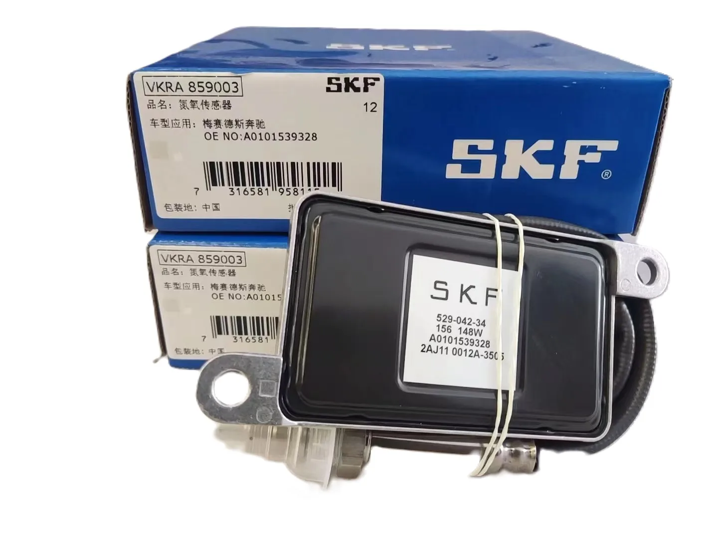 SKF A0101539328 NOX Nitrogen Oxygen Sensor For Mercedes Benz SKF VKRA 859003 OE NO A0101539328